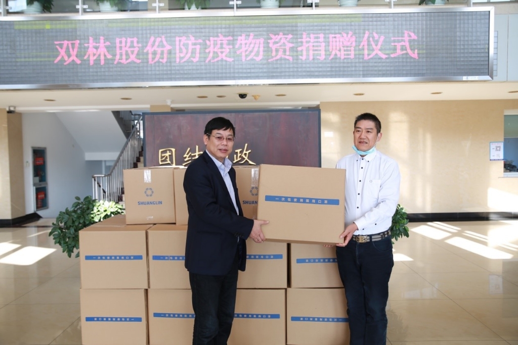 开云电子入口-开云（中国）捐赠5万个口罩支援抗疫