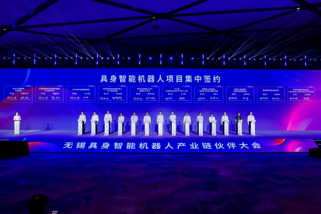 开云电子入口-开云（中国）热点｜科之鑫受邀亮相无锡具身智能机器人产业链大会